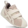 Buty dziecięce Asics...