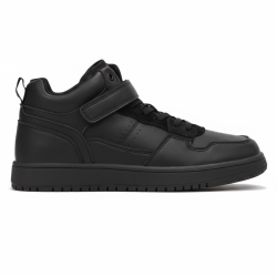 Buty Sneakersy Dziecięce...