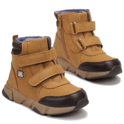 Dziecięce Trapery Botki...