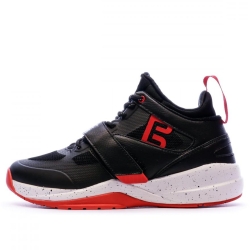 Buty do Koszykówki B.EASE...